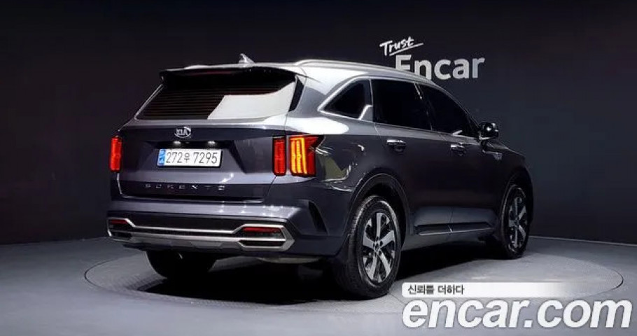 Kia Sorento 