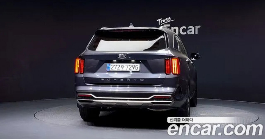 Kia Sorento 