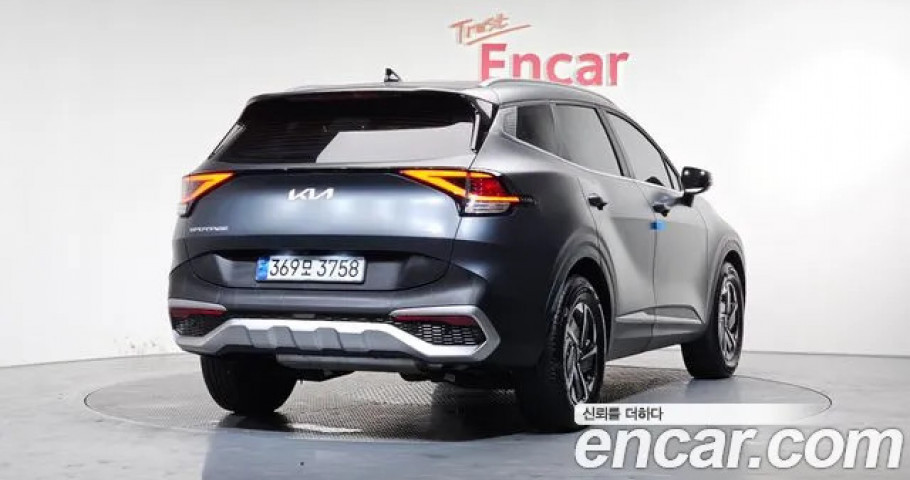 Kia Sportage 