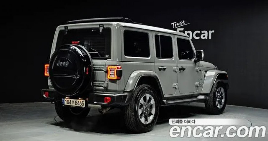Jeep Wrangler 