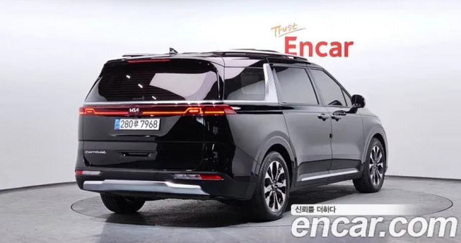 Kia Carnival 
