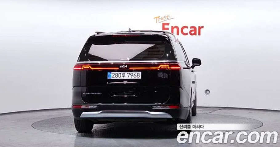Kia Carnival 