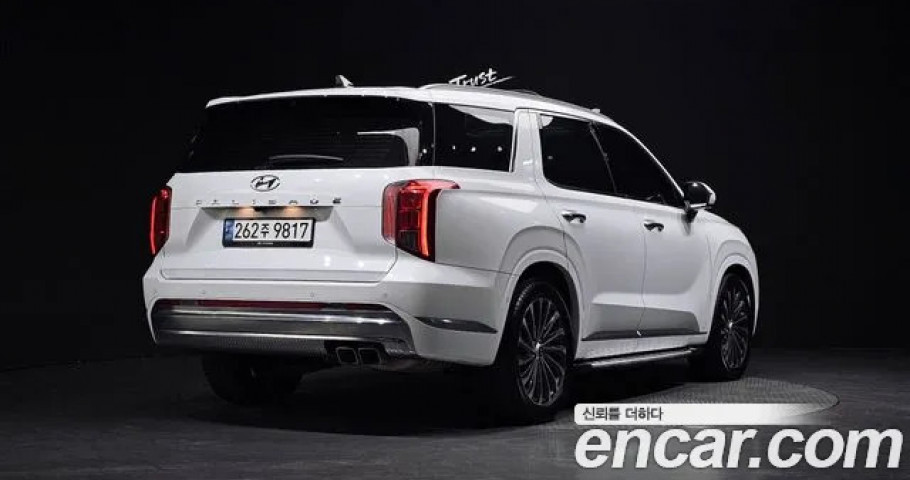 Hyundai Palisade 