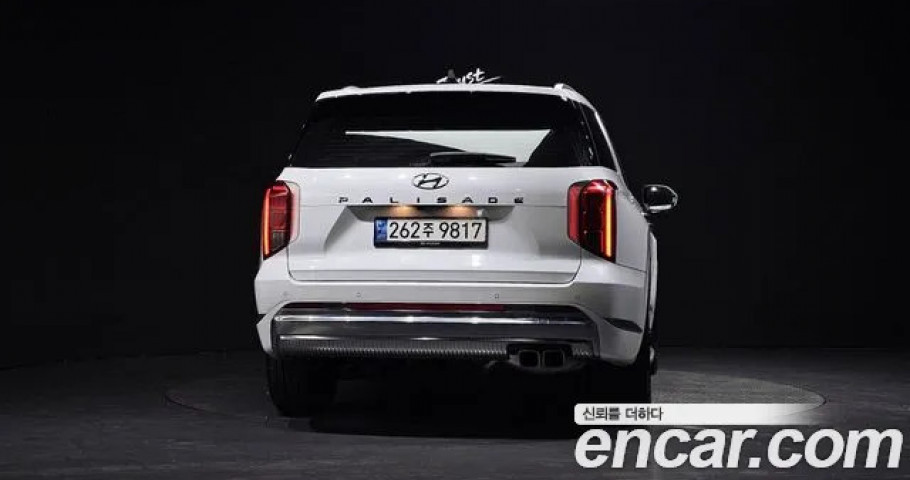 Hyundai Palisade 
