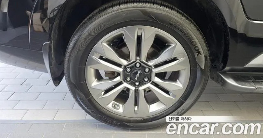 Kia Mohave 