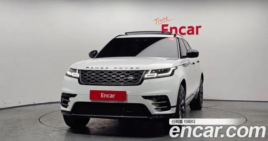 Land Rover Range Rover Velar 