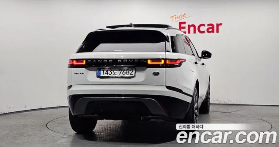 Land Rover Range Rover Velar 