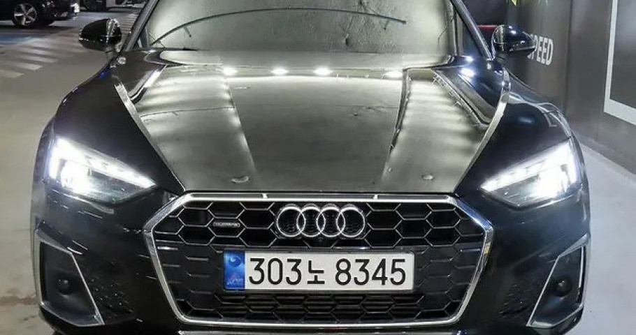 Audi A5 