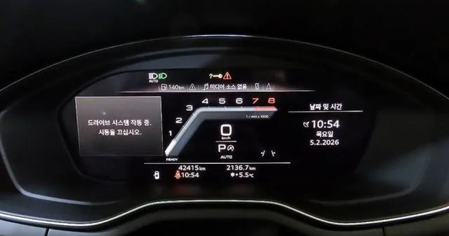 Audi A5 