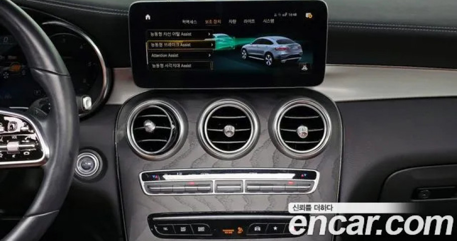 Mercedes-Benz Glc-Class 