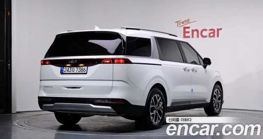 Kia Carnival 