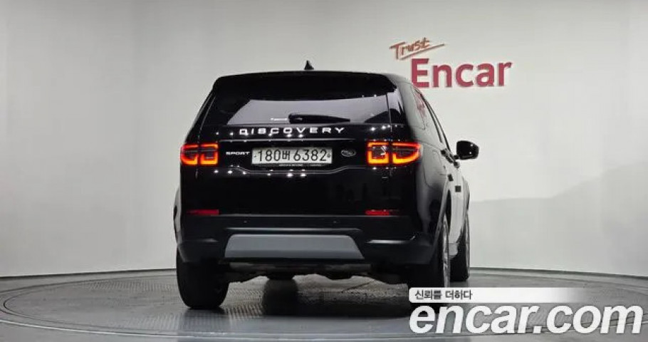 Land Rover Discovery Sport 