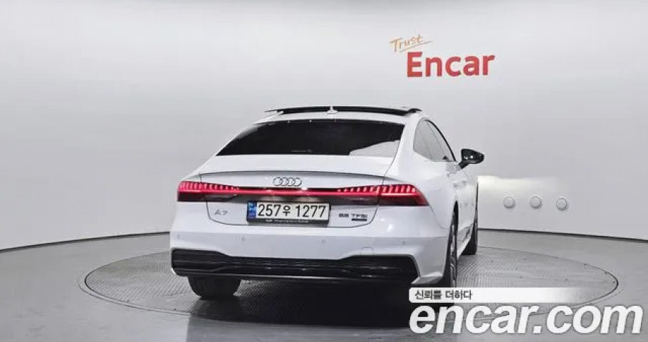 Audi A7 