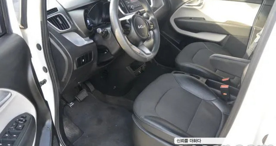Kia Ray 