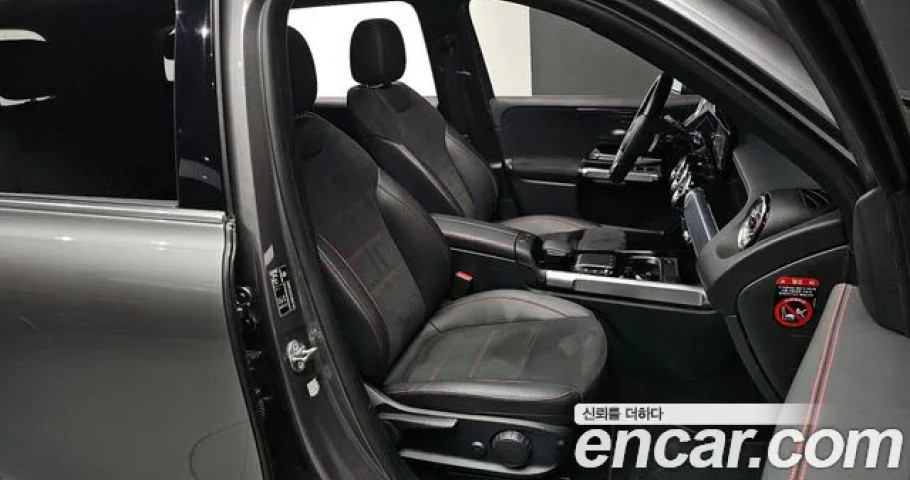 Mercedes-Benz Glb-Class 