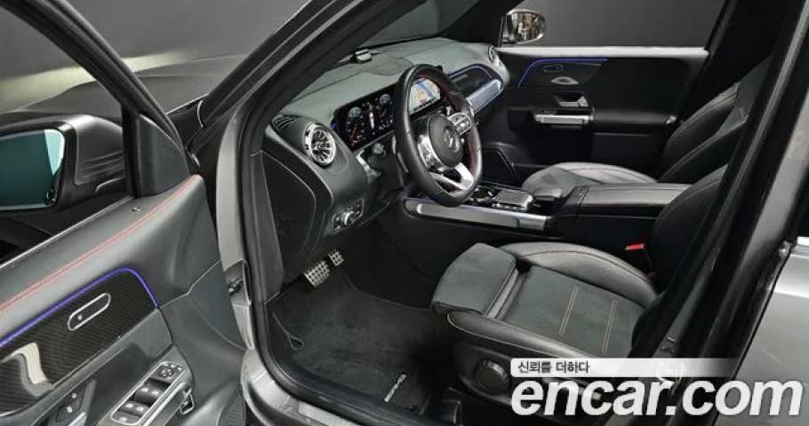 Mercedes-Benz Glb-Class 
