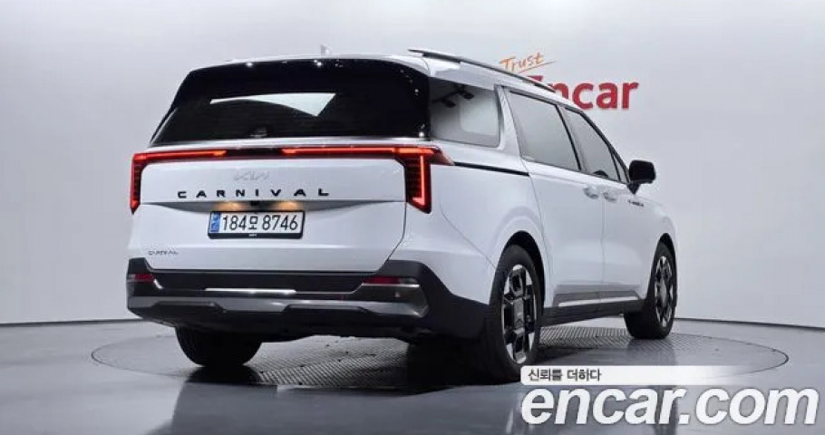 Kia Carnival 