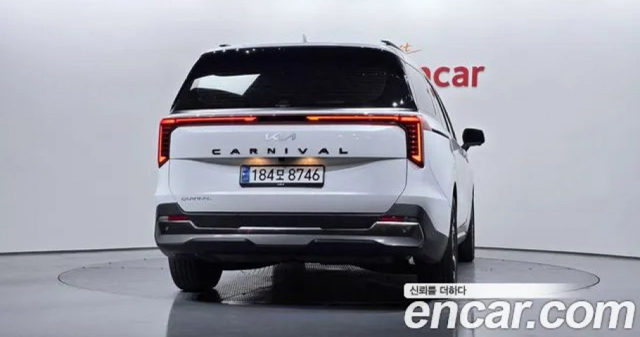 Kia Carnival 