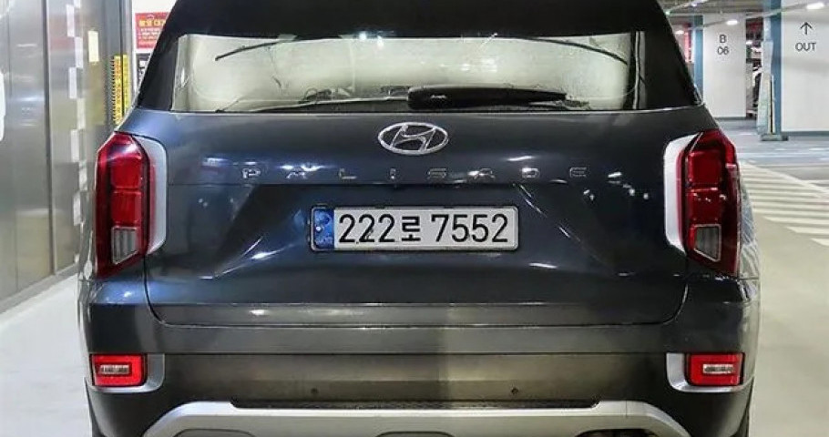 Hyundai Palisade 