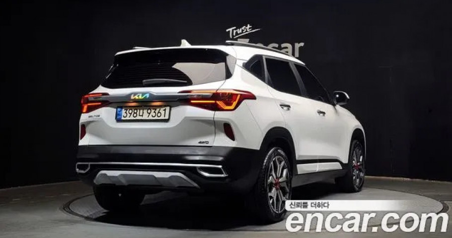 Kia Seltos 