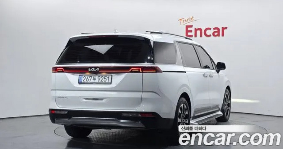 Kia Carnival 
