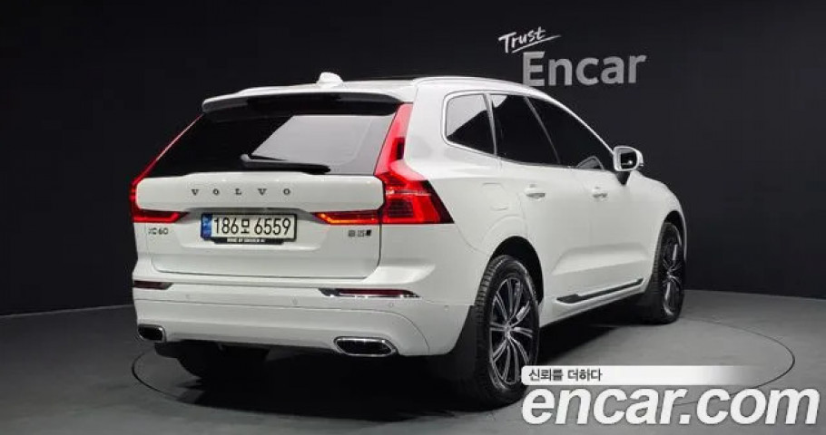 Volvo Xc60 
