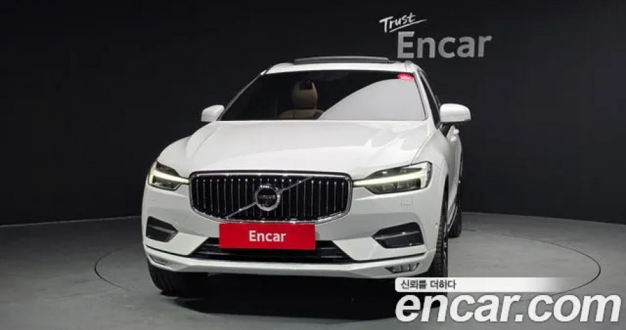 Volvo Xc60 
