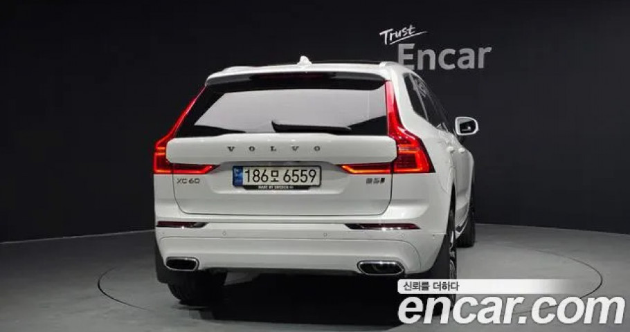 Volvo Xc60 