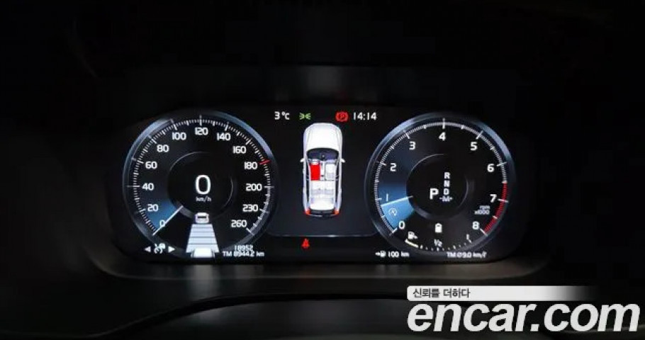 Volvo Xc60 
