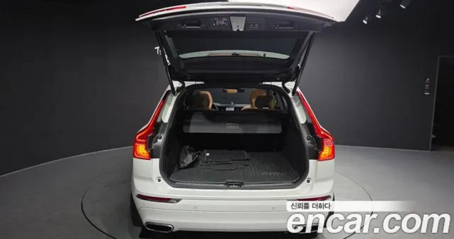 Volvo Xc60 