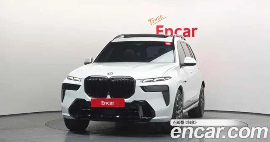 Bmw X7 