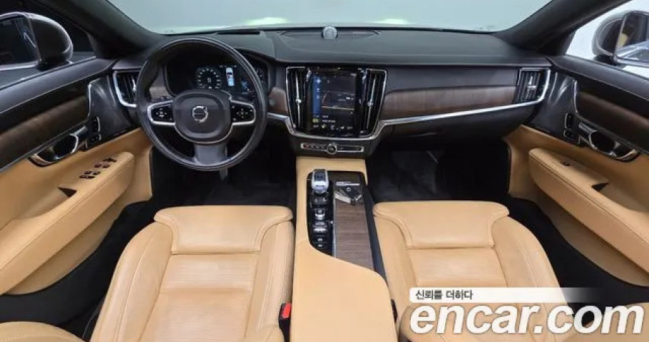 Volvo S90 