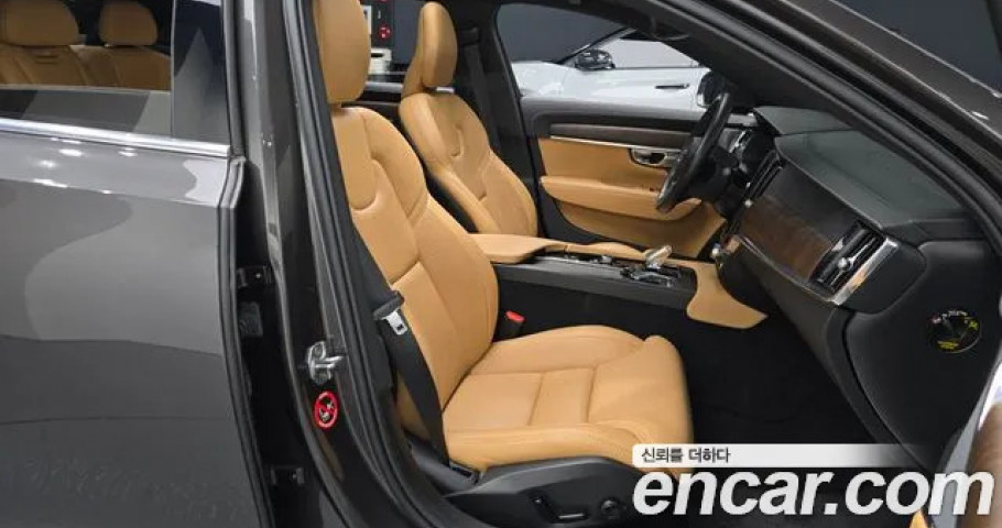 Volvo S90 