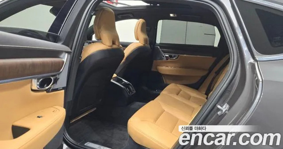 Volvo S90 
