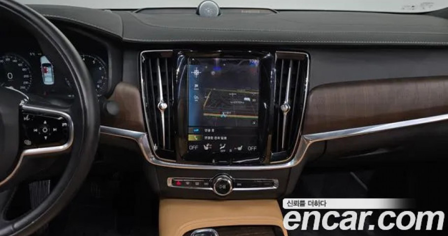 Volvo S90 