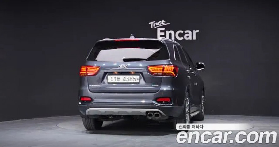 Kia Sorento 