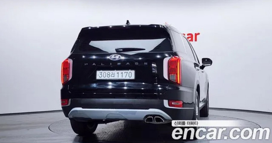 Hyundai Palisade 