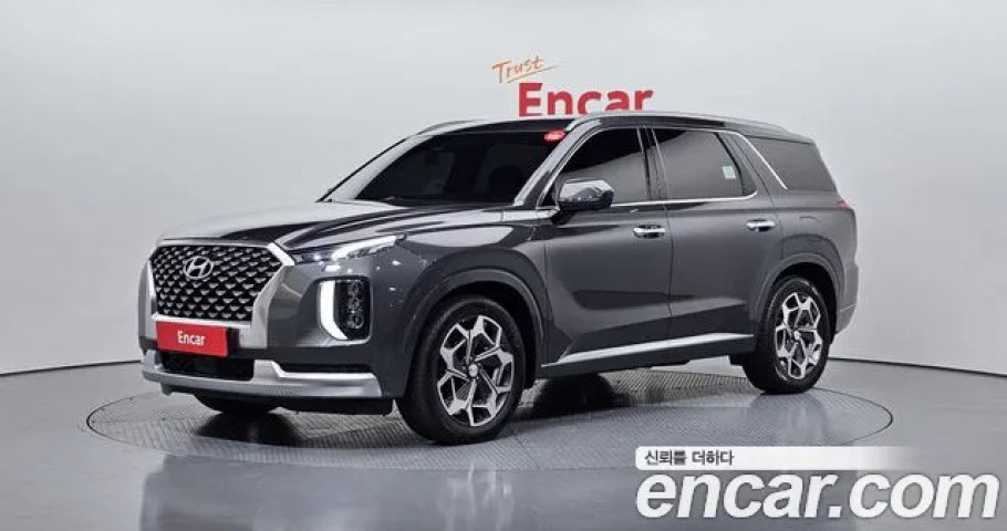 Hyundai Palisade 