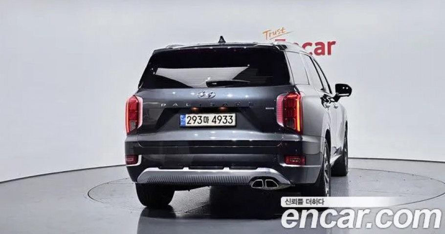 Hyundai Palisade 