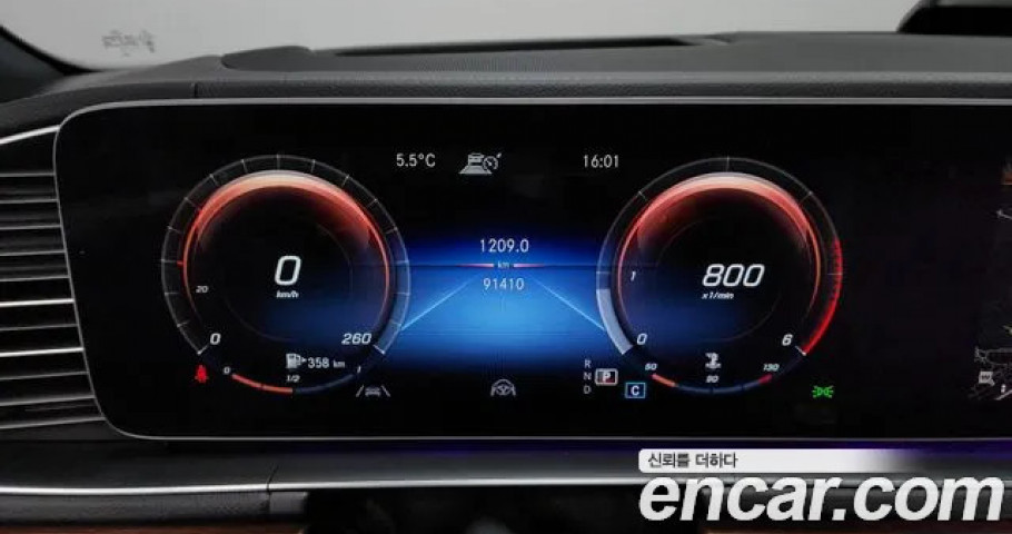 Mercedes-Benz Gls-Class 