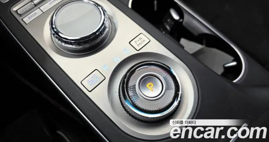 Genesis Gv70 