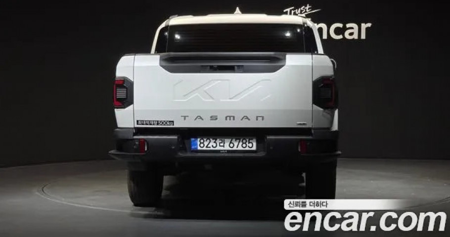 Kia Tasman 