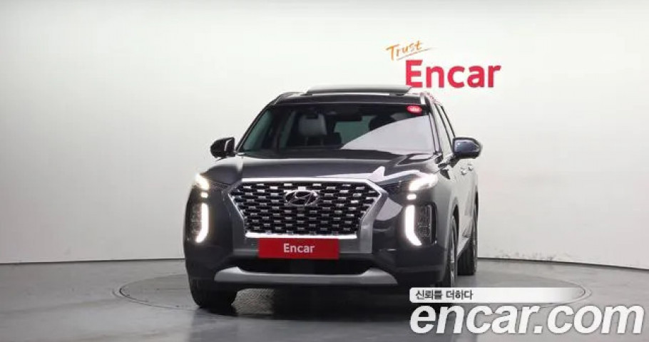 Hyundai Palisade 