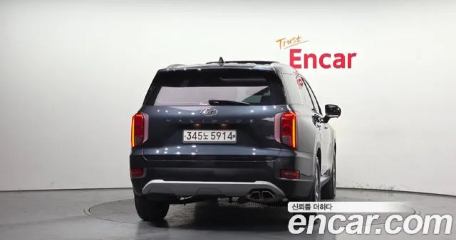 Hyundai Palisade 