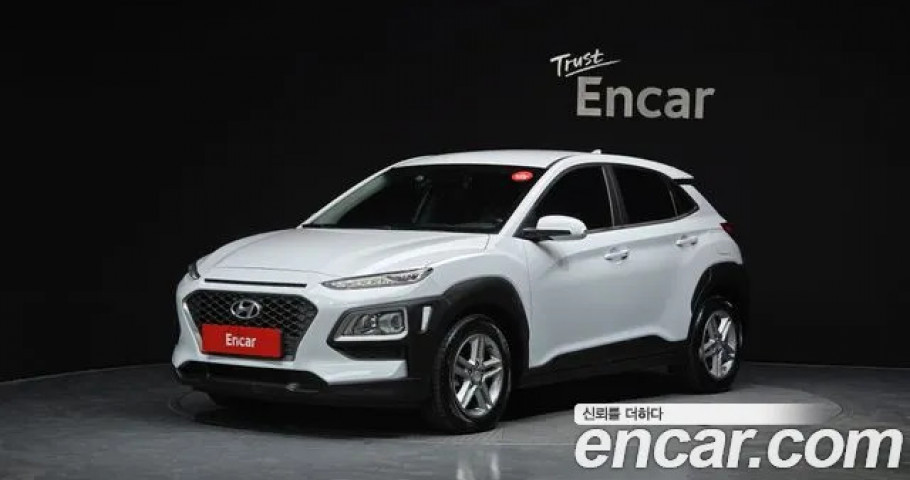Hyundai Kona 