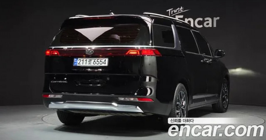 Kia Carnival 