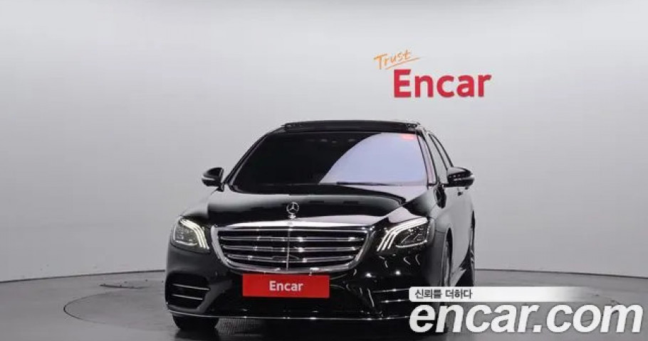 Mercedes-Benz S-Class 