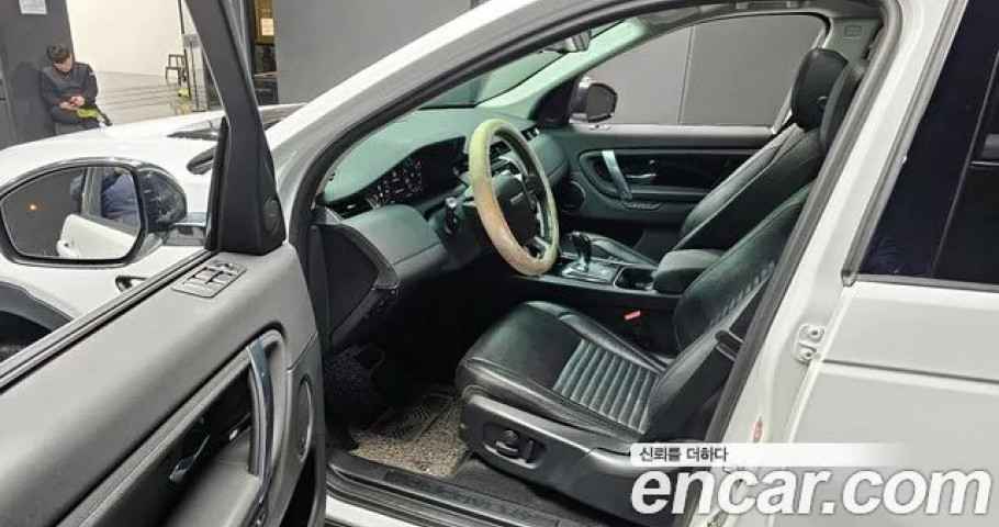 Land Rover Discovery Sport 