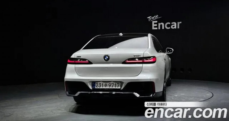Bmw 7-Series 
