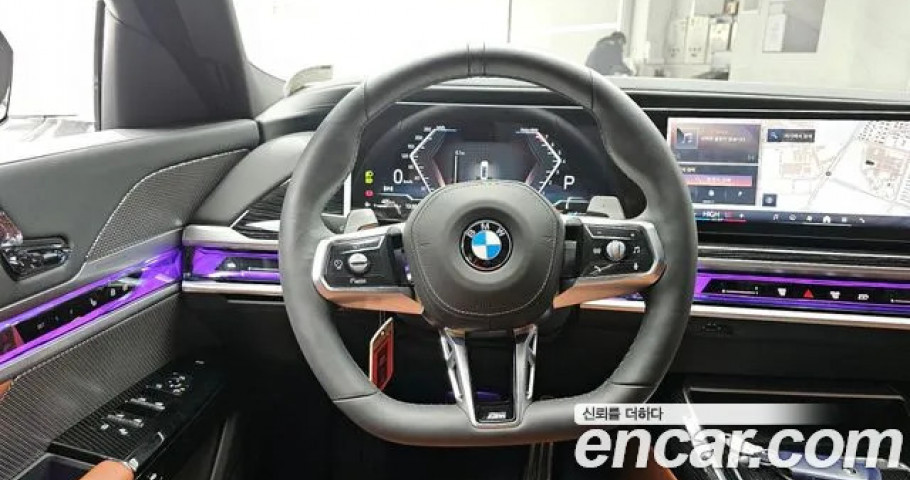 Bmw 7-Series 